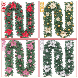 Christmas Wreath