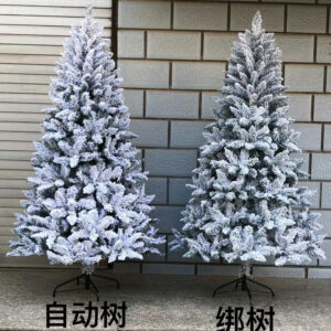 Artificial Christmas Trees