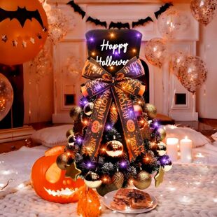 Halloween Decorations