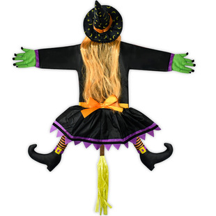 Halloween Decorations