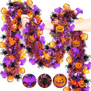 Halloween Decorations