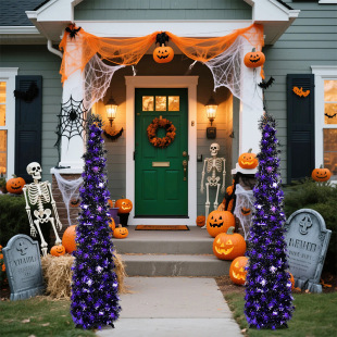 Halloween Decorations