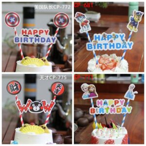 Party Supplies
